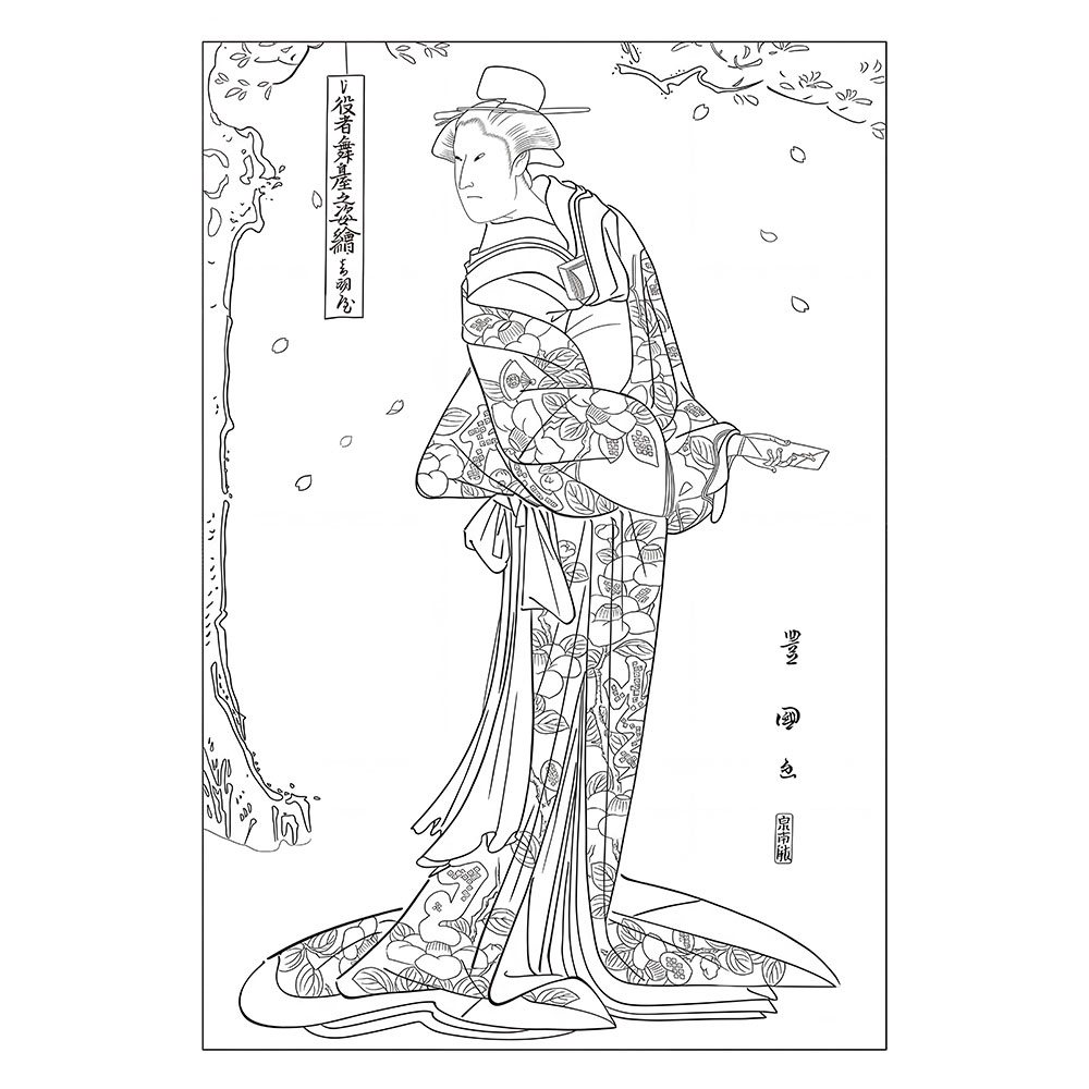 歌川豊国の塗り絵