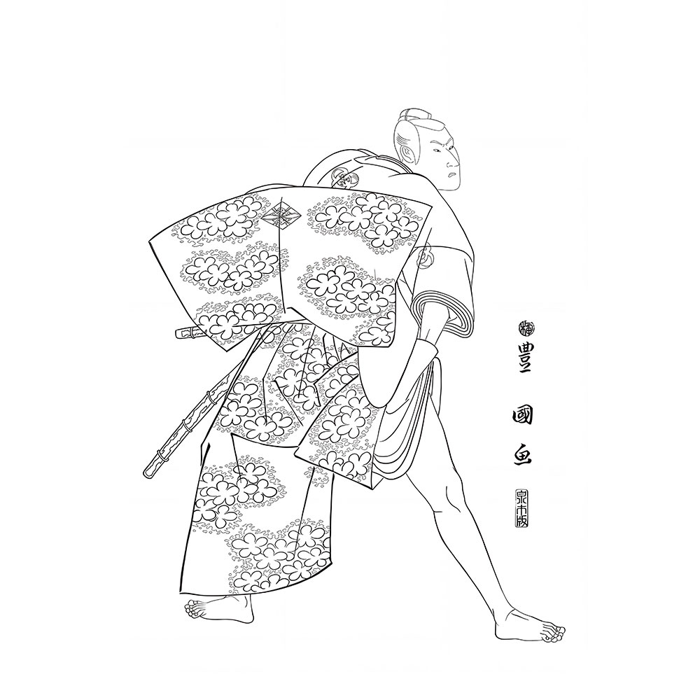 歌川豊国の塗り絵